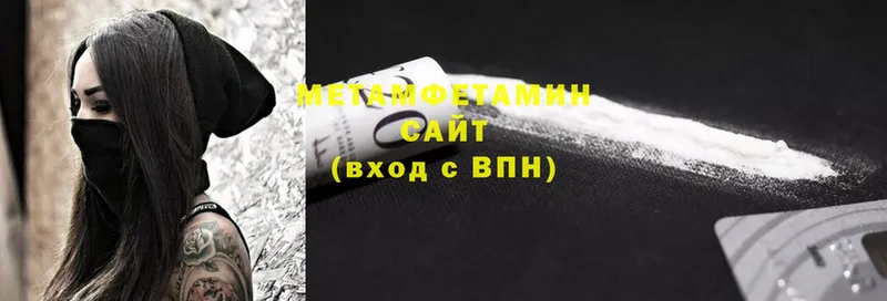 Наркота Бутурлиновка Бошки Шишки  A PVP  Амфетамин  Галлюциногенные грибы  Cocaine  Гашиш  Меф 