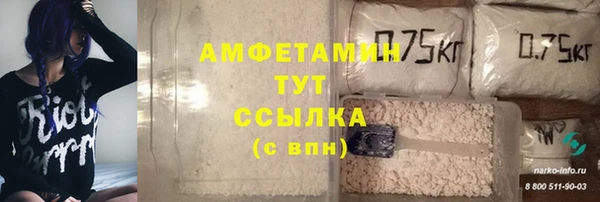 наркотики Бугульма